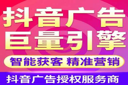 解析SEM托管的关键词策略——以某公司为例