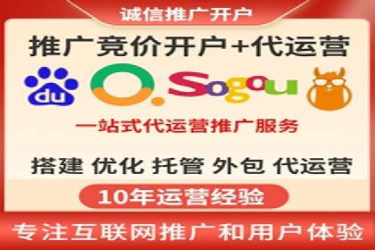 广告主必读：信息流优化师如何进行数据监控与调整